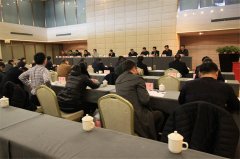 乐竞网页版魏丽超同志当选为市工会副主席