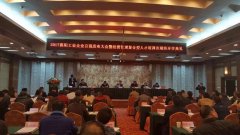 湖北乐竞网页版重工荣获“2017年襄阳工业企业百强”称号