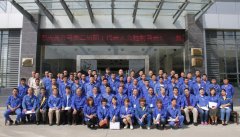 乐竞网页版工会委员会 第二届会员代表大会胜利召开