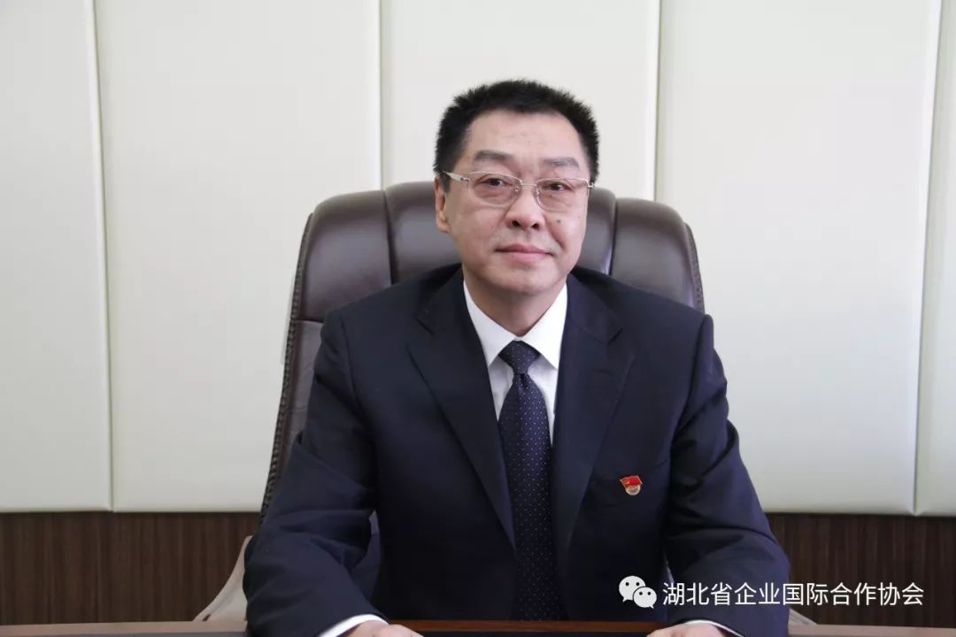 【协会新闻】湖北省企业国际合作协会6月轮值会长——乐竞网页版董事长陈英杰