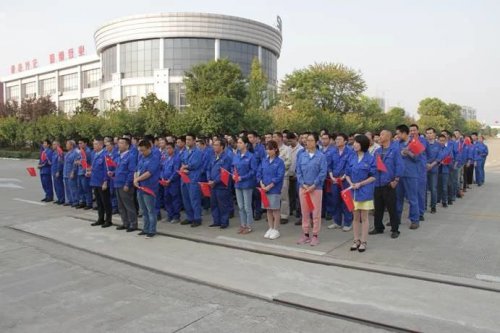 向国旗致敬，喜迎国庆|乐竞网页版祝祖国70岁生日快乐